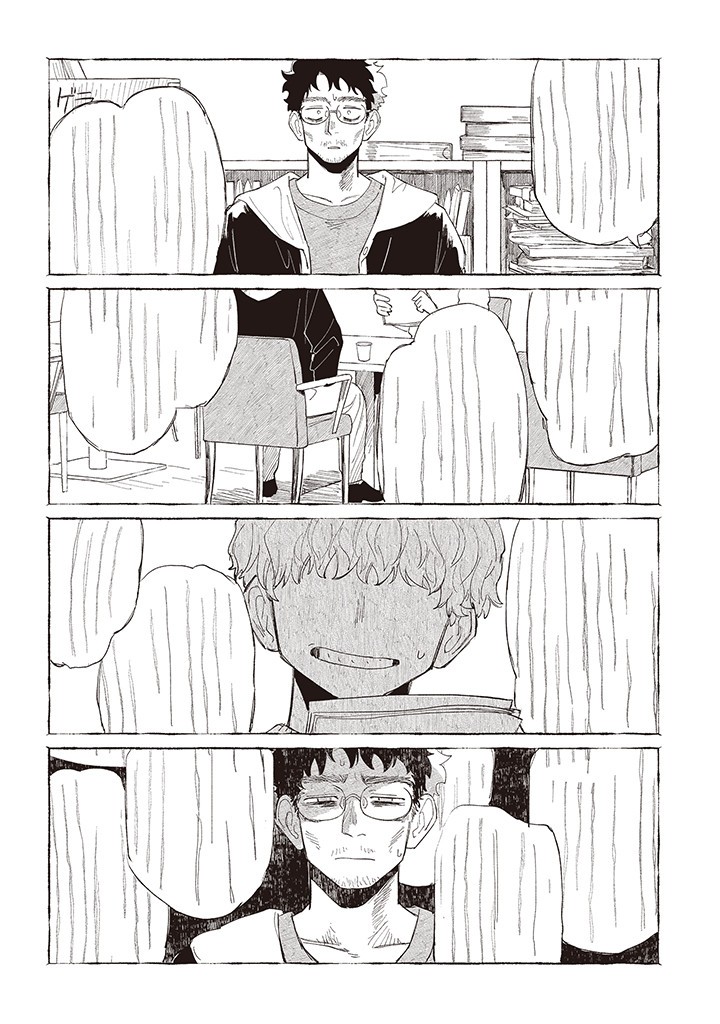 Oji-kun to Mei-chan - Chapter 2 - Page 11